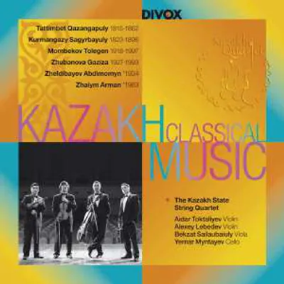Image de Quatuor à cordes de l'État du Kazakhstan - Musique pour quatuor à cordes