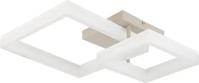 Produktbild von GLOBO 48047D, LED, 3000 K, 2490 lm, IP20