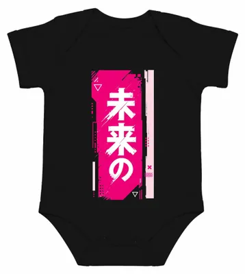 Productafbeelding van Toekomstige Japanse cyberpunk, roze anime, manga, Japan, Y2K, Tokyo, Otaku, babybody, zwart, maat 6/12