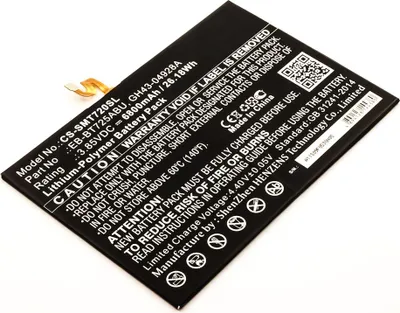 Produktbild von Akku für Samsung Galaxy Tab S5e ersetzt  EB-BT725ABU, GH43-04928A