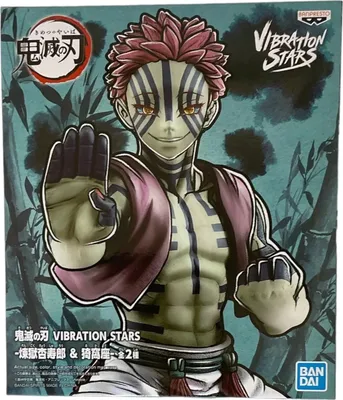 Produktbild von Bandai - Banpresto Demon Slayer Vibration Stars Akaza