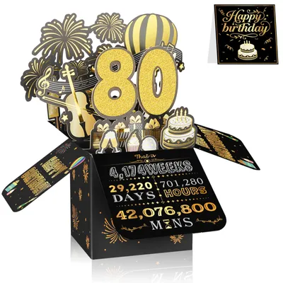 Image de Carte de vœux pop-up en 3D - Pour les 80 ans - Carte pliante avec motif - Noir et or