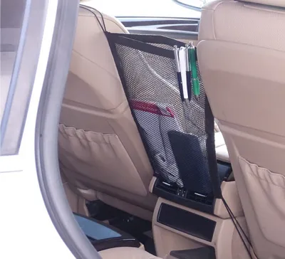 Produktbild von Auto Organizer Autotasche Kofferraumtasche KFZ Tasche Autositztasche