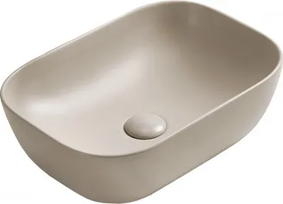 Produktbild von Mexen Rita Aufsatzwaschbecken 45 x 32 cm, Beige matt - 21084566