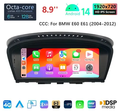 Obrázek produktu pro Autorádio – Multimediální přehrávač – Android Auto – CarPlay – Digitální rádio DAB+ – 8,8palcový HD dotykový displej