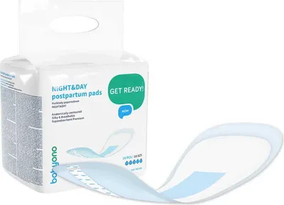 Obrázok produktu pre BabyOno Get Ready Mom matersk vloky - noc a de, 10 vloiek
