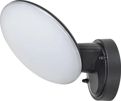 Obrázek produktu pro Rabalux Černé fasádní LED svítidlo Varna 12W IP54 8134
