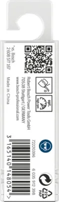 Obrázok produktu pre Skrutkovací vrták PRO Metal HSS-G s dvojitým ostrím, 3,3 x 11 x 49 mm, 10 ks.