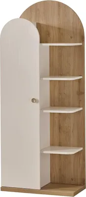 Produktbild von Bücherregal Classy in Cremeweiß/Holzoptik