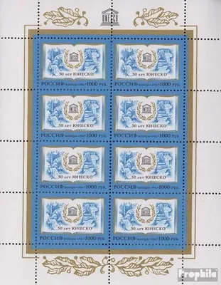 Produktbild von Briefmarken Russland 1996 Mi 541Klb Kleinbogen (kompl.Ausg.) gestempelt UNESCO