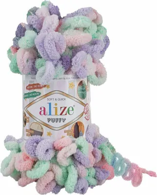 Produktbild von Alize Puffy Color 5938 Strickgarn