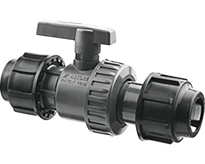 Obrázek produktu pro PP kulový ventil 25 mm