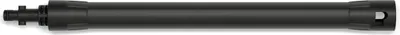 Image de Stihl 49105000900, barre de pulvérisation, RE 90 - RE 170 PLUS, noir, 0,43 m