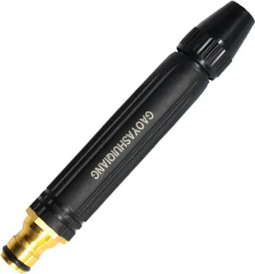 Produktbild von INF Hochdruck-Wasserspritzpistole – Schwarze Aluminiumlegierung und PVC-Düse