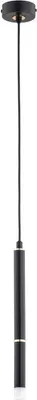 Obrázok produktu pre Závesná lampa DERANY čierno-zlatá 1xG9x10W kov rozmery: 85x8x8 cm IP20 Alfa