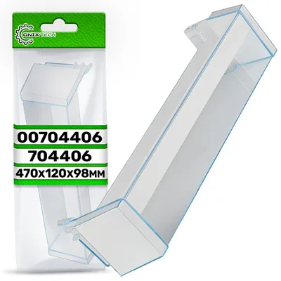 Zdjęcie produktu dla Półka do lodówki na butelki, wymiary: 470 x 98 x 120 mm