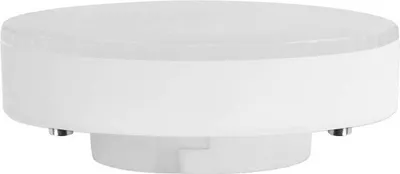 Produktbild von Arcchio LED-Leuchtmittel GX53 9,8W dimmbar 3.000K Ø 7,4 cm