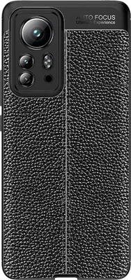 Produktbild von Hülle Xiaomi 12 Pro Schutzhülle - Cazy - Schwarz