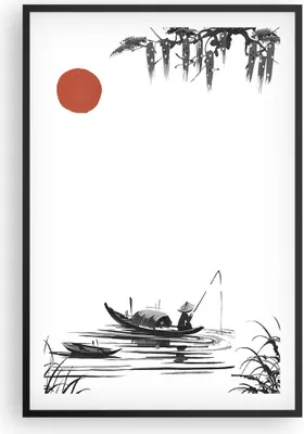 Produktbild von Gerahmtes Poster - Schwarzer Rahmen - China Angler Zeichnen - 61x91,5 cm - Wand Bild - Wanddeko - Wandbilder - Kunstposter - Wandposter - Bilderrahmen - Bilder - Kunstdruck - Wandbild P2BPA61x91-4340