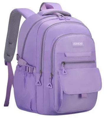 Produktbild von Schulrucksack für Mädchen & Damen, ästhetisch, niedlich, College, Violett, Nylon, wasserdicht