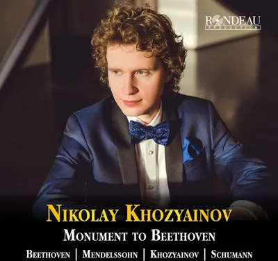 Image de Divers : Nikolay Khozyainov - Monument to Beethoven - - (CD / N)
