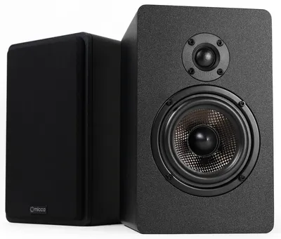 Imagen del producto de Altavoces para estantería, color , par - 80 vatios de potencia - Dimensiones: 16,6 x 14,7 x 24 cm - Material: plástico