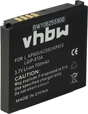 Produktbild von vhbw Akku kompatibel mit LG KF700, KF690, KF701, CF750, KP500, KC780 Reina, KC550, KF757, KF600 Handy Smartphone Telefon (700 mAh, 3,7 V, Li-Ion)