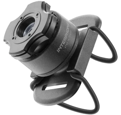 Obrázok produktu pre INTERPHONE Haltehalter "Quiklox", Universalhalter