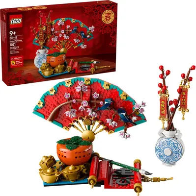 Produktbild von LEGO® 80117 Mondneujahrsglücksbringer