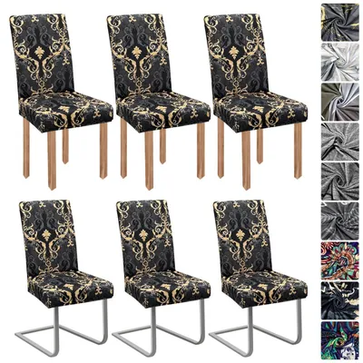 Image de Housses stretch pour chaises, lot de 6, motifs classiques, lavables, idéales pour les chaises de salle à manger