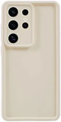 Image de Étui pour Samsung Galaxy S25 Ultra - Coque arrière en silicone Phonesta Grooved - Beige