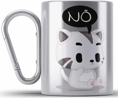 Produktbild von Trendation - Katze Nö Edelstahl Tasse Karabiner Lustige Karabiner Edelstahl Tasse Karabiner Edelstahl für Frauen Kollegin Geschenkidee (Silber)