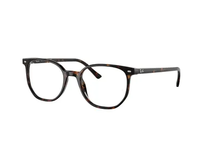 Produktbild von Ray-Ban RX5397 2012 Größe: 50