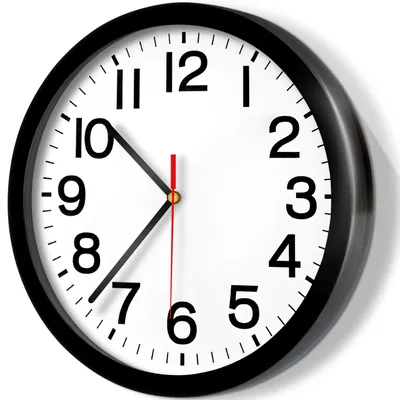 Analoge Wanduhr, geräuschlos, 20 cm, schwarz, rund