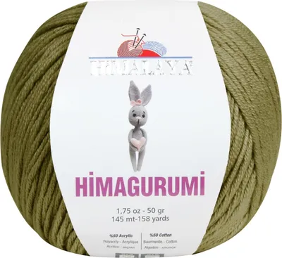 Produktbild von Himalaya Himagurumi 30171 Light Wood Strickgarn