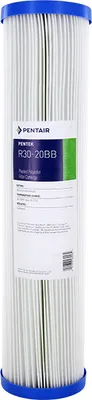 A product shot of a water filter cartridge.
