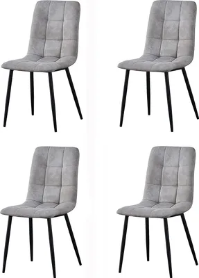 Produktbild von mcc direct Esszimmerstuhl im 4er Set aus Kunstvelourleder mit Metallbeinen Designerstuhl Küchenstuhl Henri  Hellgrau