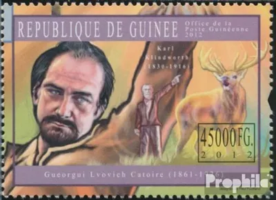 Produktbild von Briefmarken Guinea 2012 Mi 9110 (kompl. Ausgabe) postfrisch George Lvovich Catoire