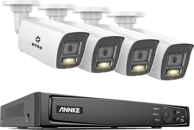 Immagine prodotto di Sistema di videosorveglianza, risoluzione 8MP, audio bidirezionale, I91DH, Nessuno