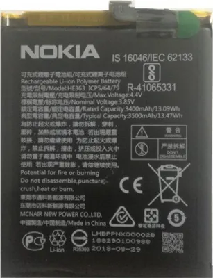 Obrázok produktu pre Náhradná batéria Battery Original HE363 3500mAh pre Nokia 8.1 Bulk