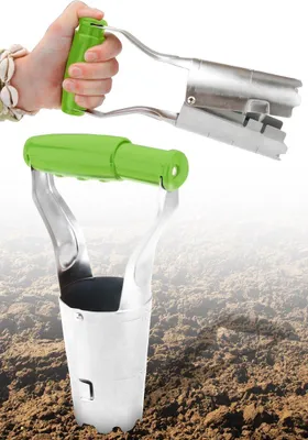 Produktbild von BUYLLOON HOME escarbador-Garten