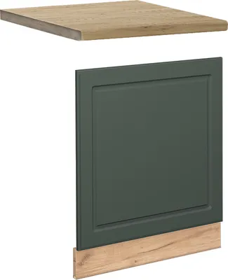 Obrázek produktu pro Přední panel Vicco Fame-Line Zelená zlatá země 60 cm , PD Dub, Model 46915