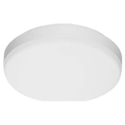 Obrázek produktu pro Stropní/nástěnné svítidlo LEDWall#522020001600