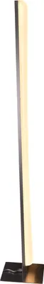 A modern floor lamp with a sleek, minimalist design.
