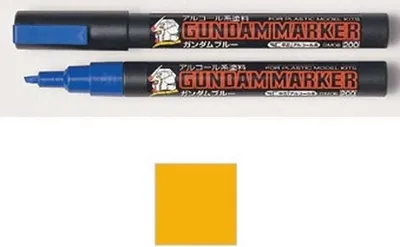 Productafbeelding van GUNZE GSGM08 Gundam Marker, geel. Markeerstift