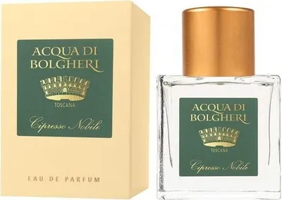 A product shot of a perfume bottle and its box, both featuring the same branding and design.