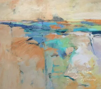 Produktbild von Nujabes - Nujabes Pray Reflections (Reissue) (Limited Edition) (2 LP)
