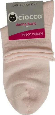 Produktbild von Damen Socken niedrige Socke mit elastischem Baumwoll-freiem Rock CIOCCA Artikel 773/2, Piede 35 - 40, Cotone 90%,Poliammide 9%,Elasthan 1%