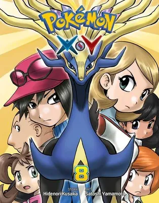 Immagine prodotto di Pokemon X¿Y, Vol. 8