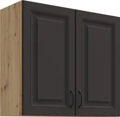 Produktbild von Hängeschrank 80 cm Stilo Grau + Eiche Artisan Küchenzeile Küchenblock Küche